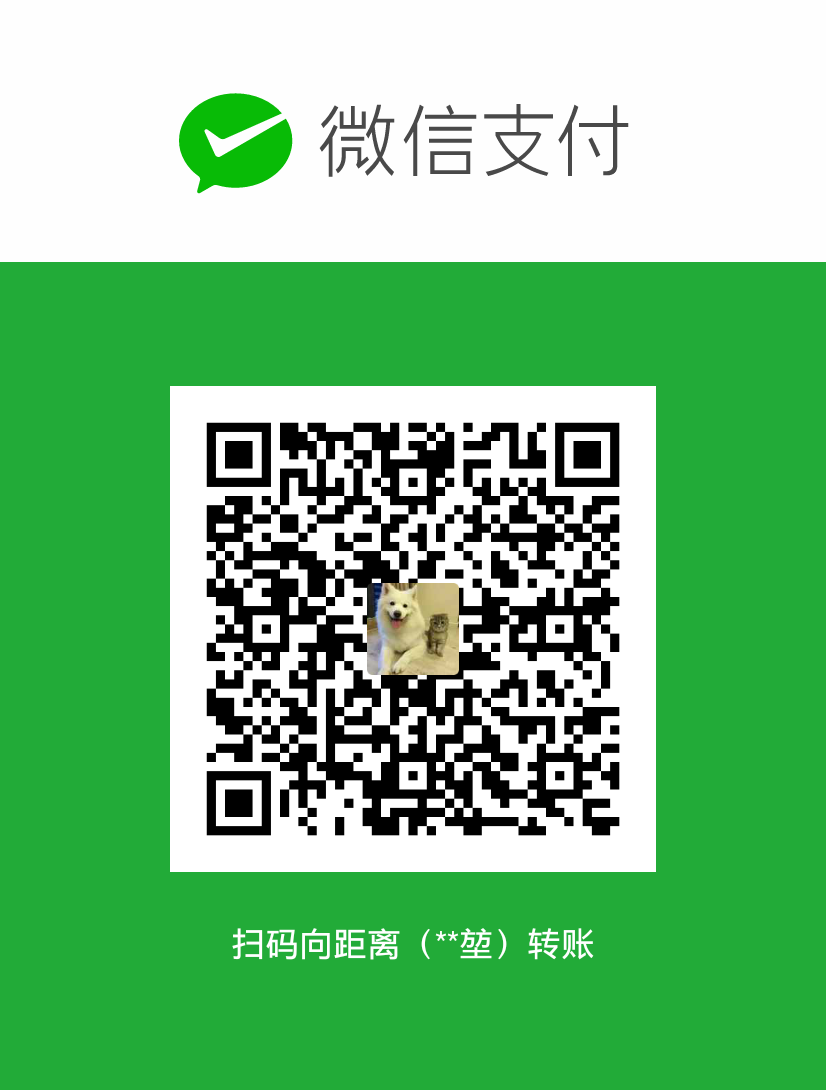 shenzekun WeChat Pay